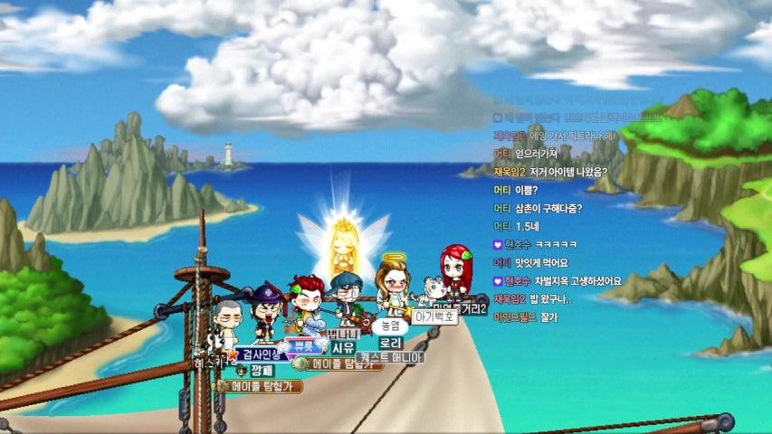 방송화면 썸네일