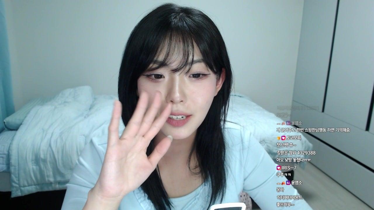 채꽁이 라이브 썸네일