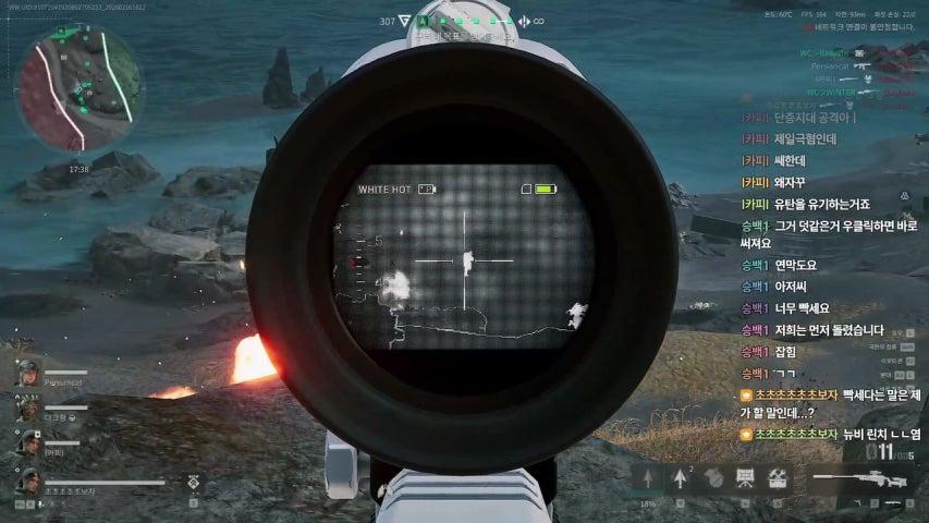 방송화면 썸네일