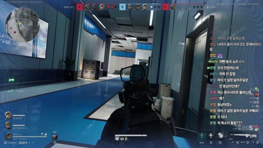 방송화면 썸네일