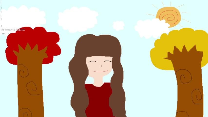 방송화면 썸네일