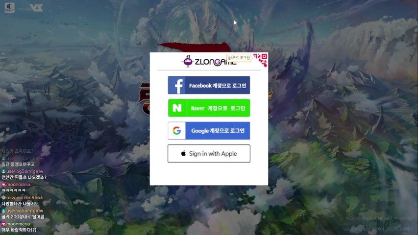 방송화면 썸네일