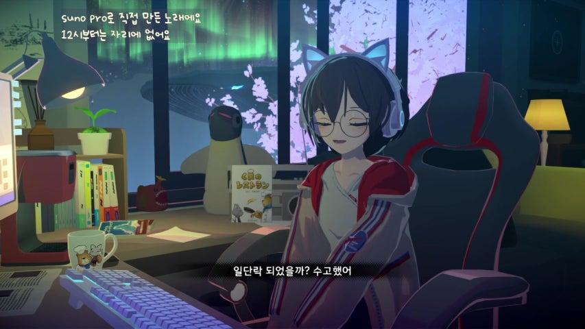 방송화면 썸네일