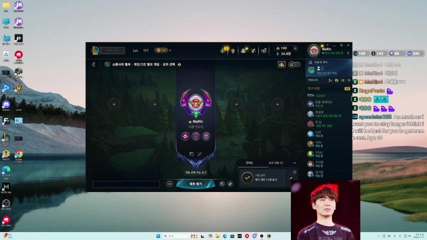 방송화면 썸네일