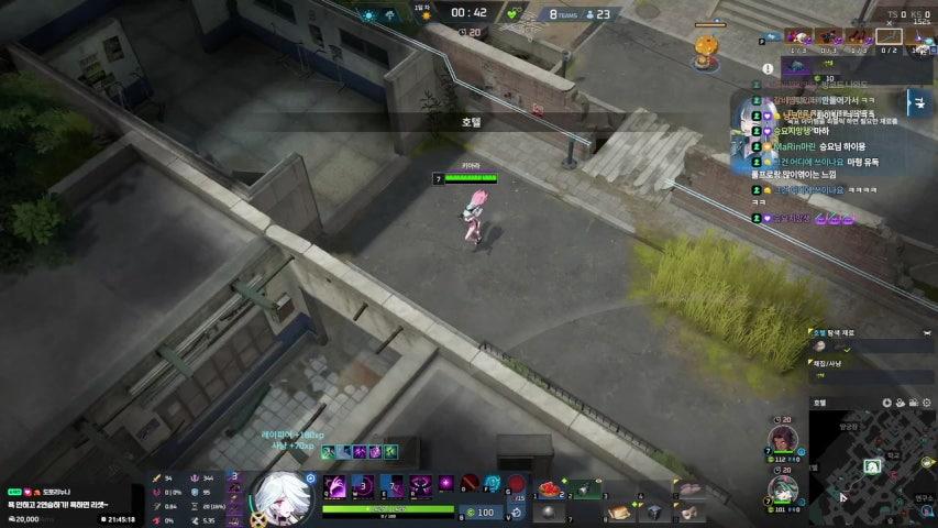 6시 고티어 내전 전까지 솔랭 1등시 NP 