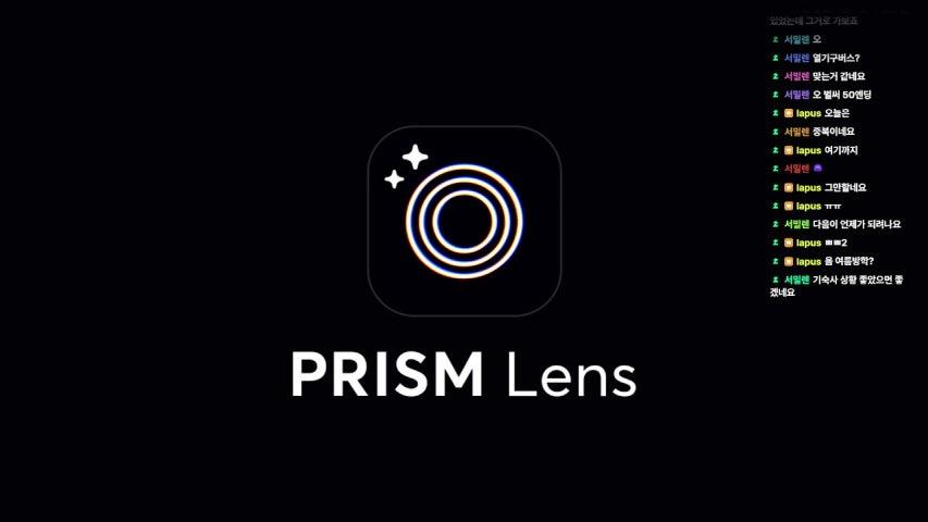 방송화면 썸네일