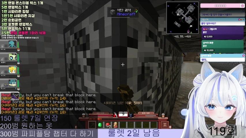 [11일차][포포몬]오늘 나는 찌그러진 따라큐가 될거야