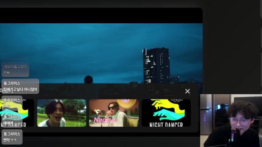 방송화면 썸네일