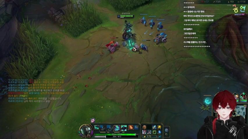 방송화면 썸네일