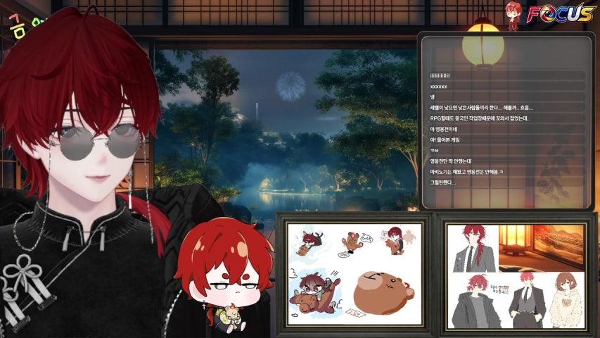 방송화면 썸네일