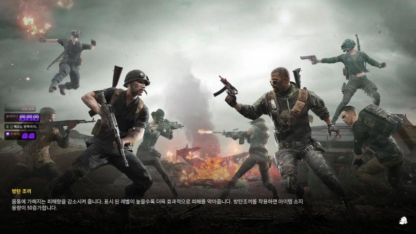 방송화면 썸네일