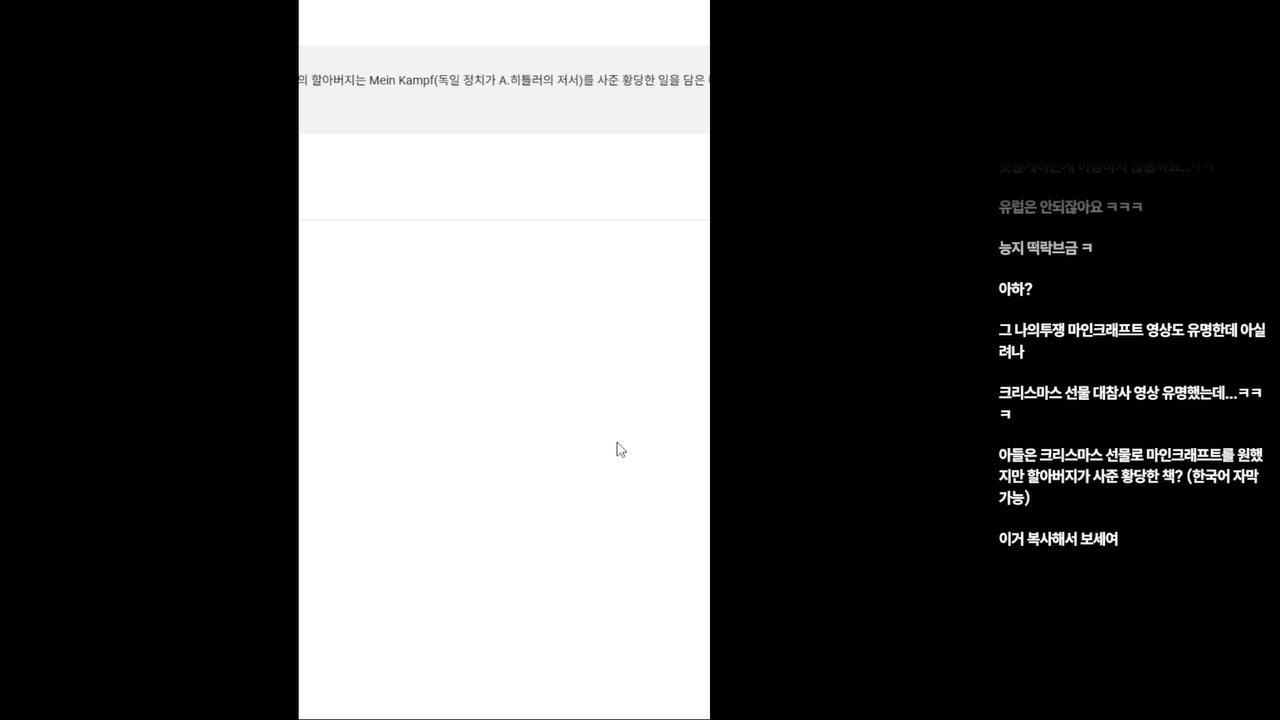 서샛별 라이브 썸네일