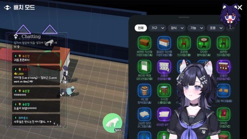 방송화면 썸네일