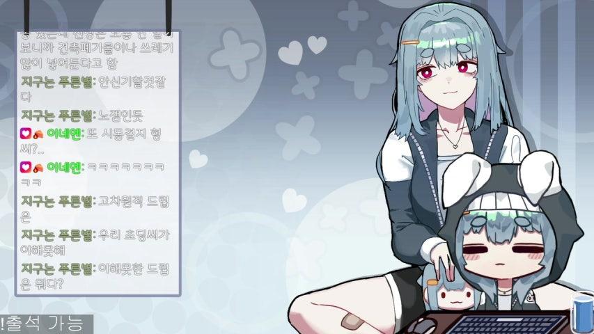 방송화면 썸네일