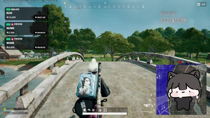 방송화면 썸네일