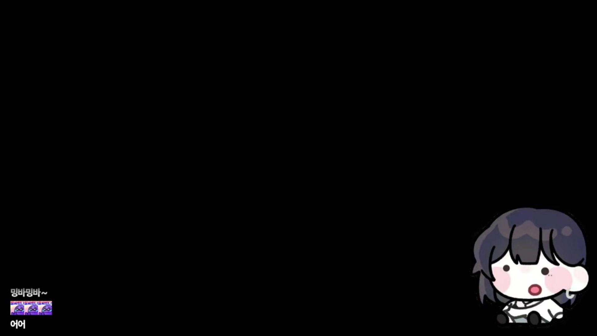 도르밍 - 프랫폴