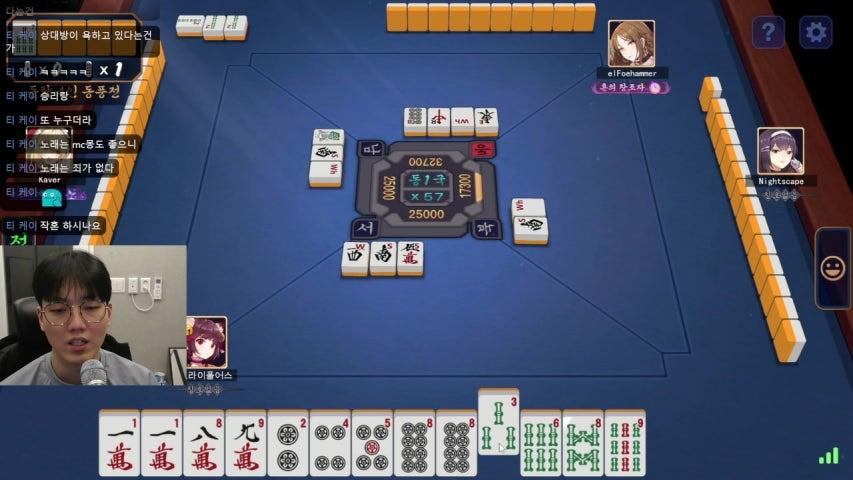 방송화면 썸네일