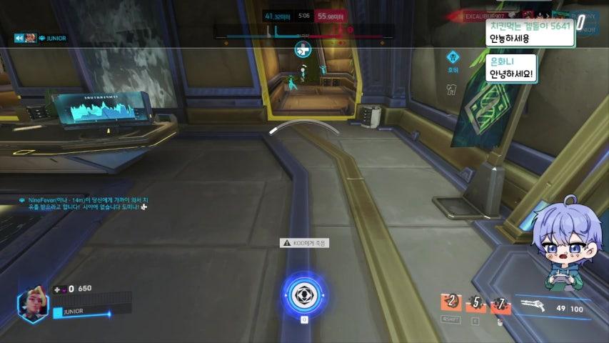 방송화면 썸네일