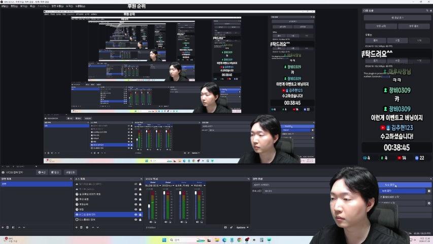 방송화면 썸네일
