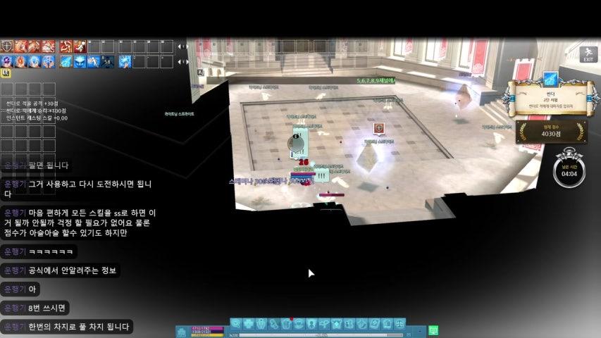 방송화면 썸네일