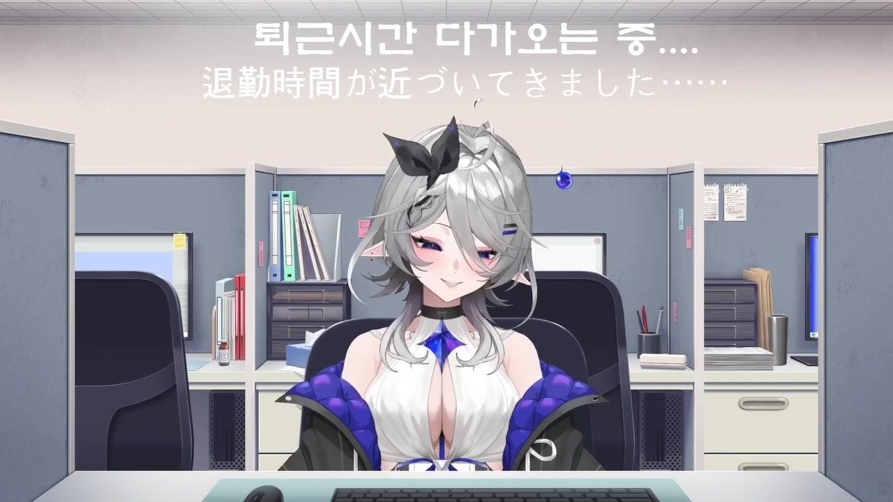 히메노유키 라이브 썸네일