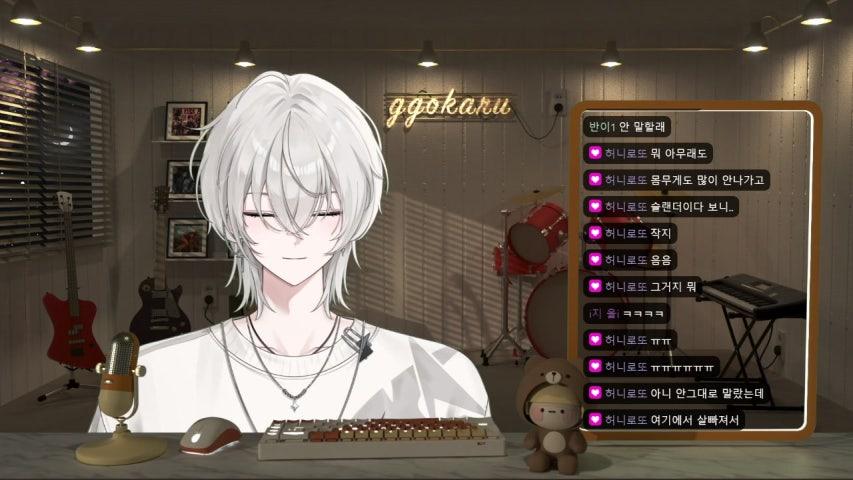 방송화면 썸네일