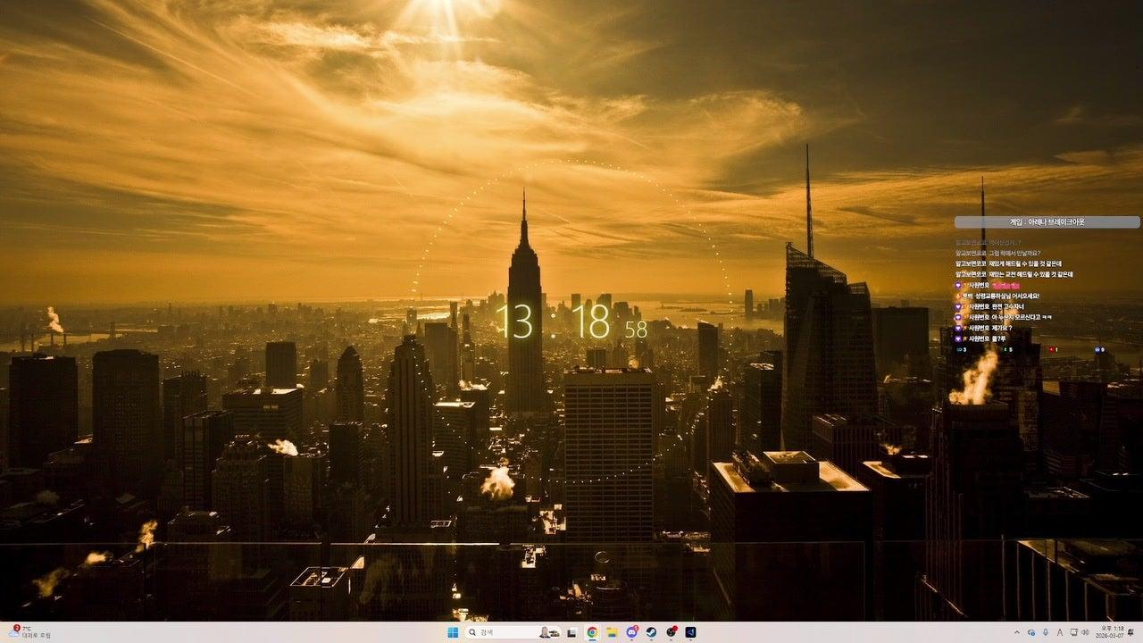 붕벅 라이브 썸네일