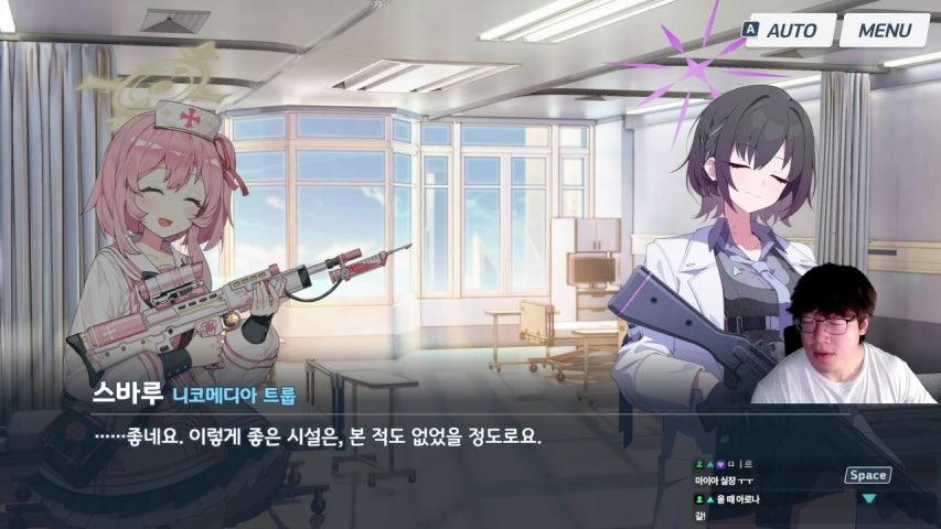 방송화면 썸네일