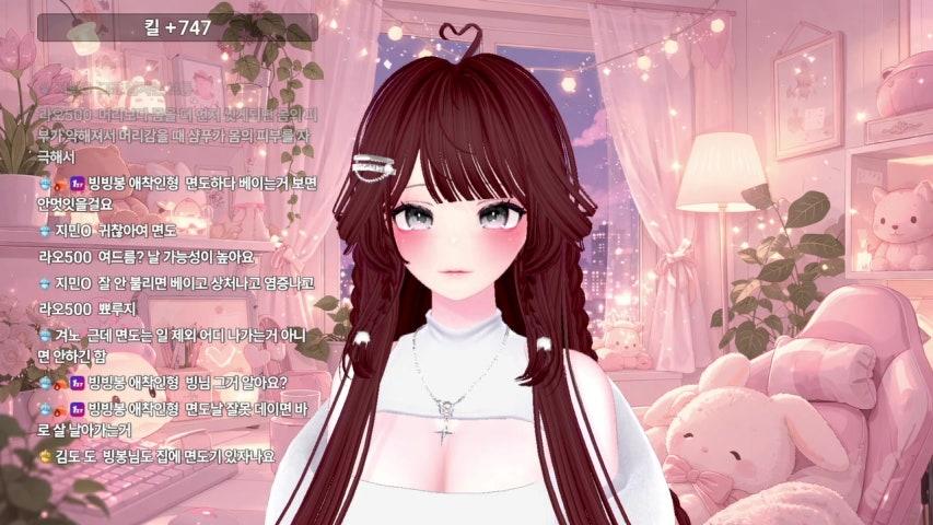 방송화면 썸네일