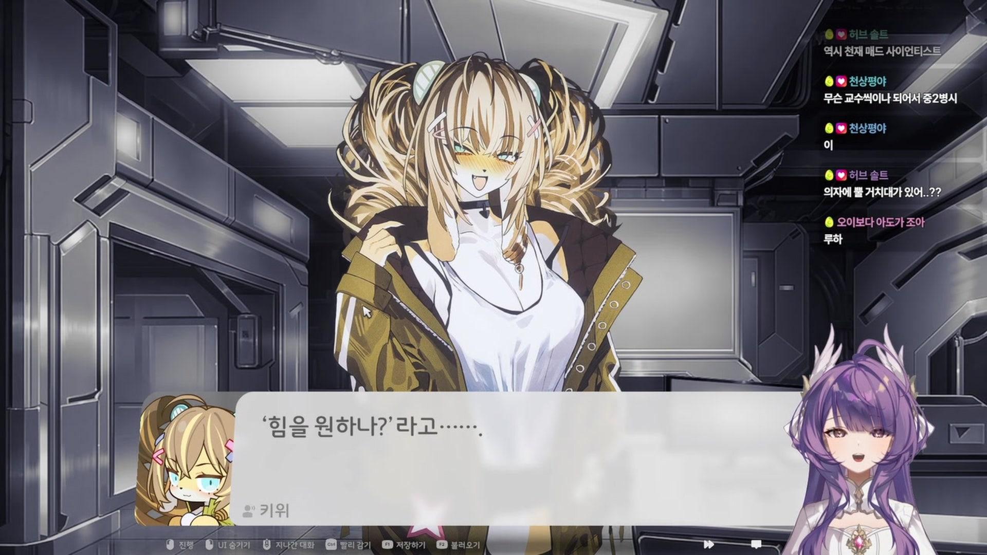 루나 L U N A - 사니양 연구실