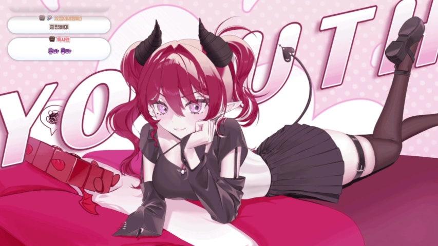 방송화면 썸네일