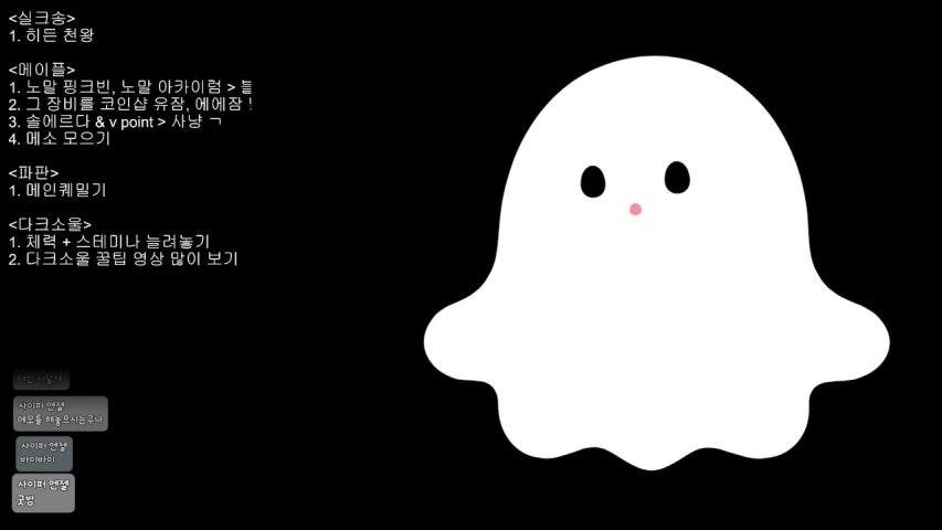 방송화면 썸네일