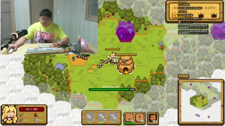 방송화면 썸네일