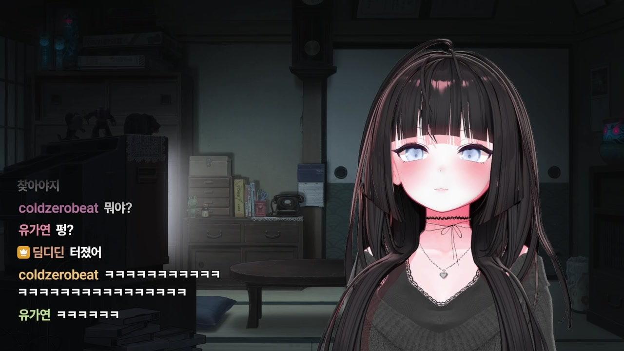 딤디딘 라이브 썸네일