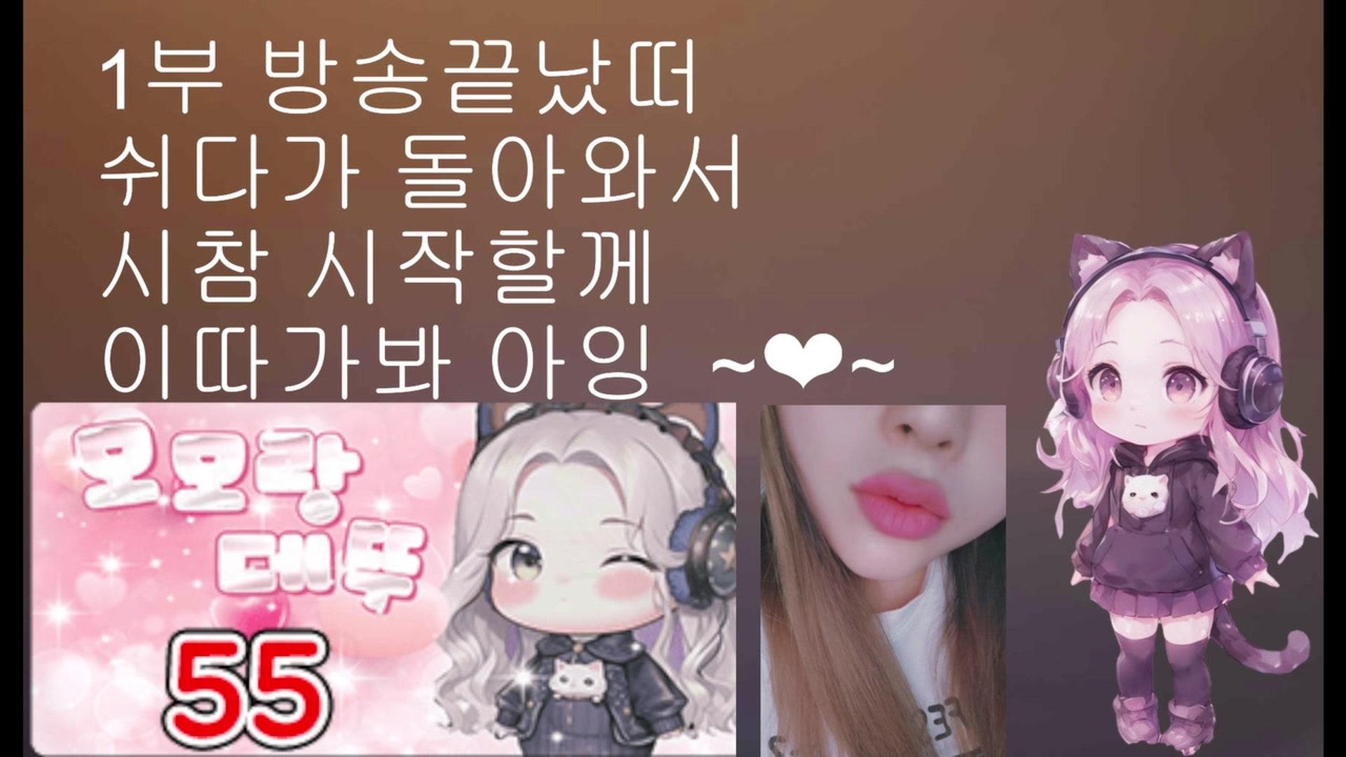S2momo - PUBG: 배틀그라운드