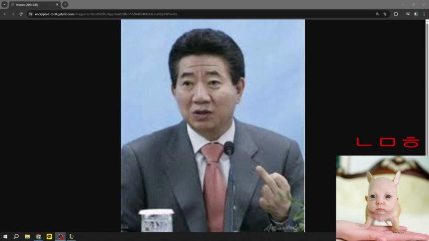 방송화면 썸네일