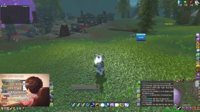 방송화면 썸네일