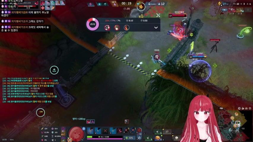 방송화면 썸네일