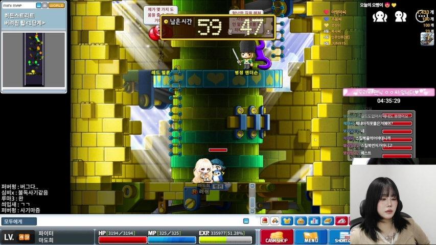 방송화면 썸네일