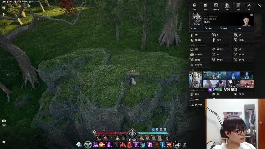 방송화면 썸네일