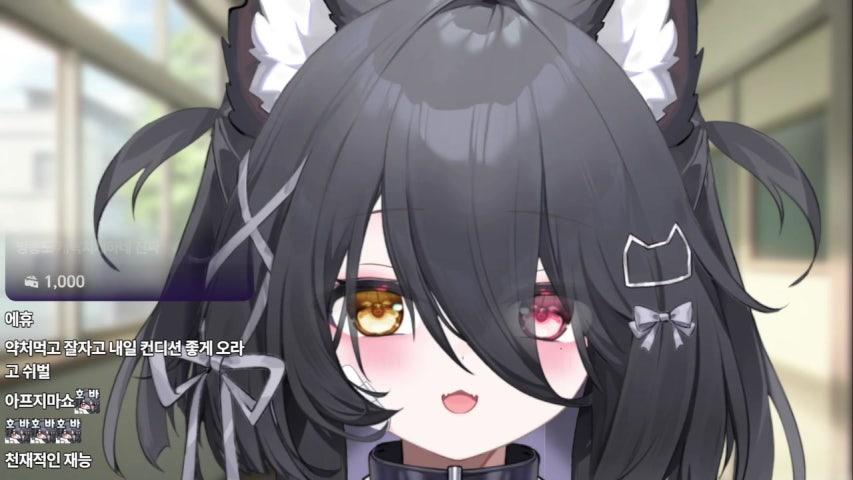 방송화면 썸네일