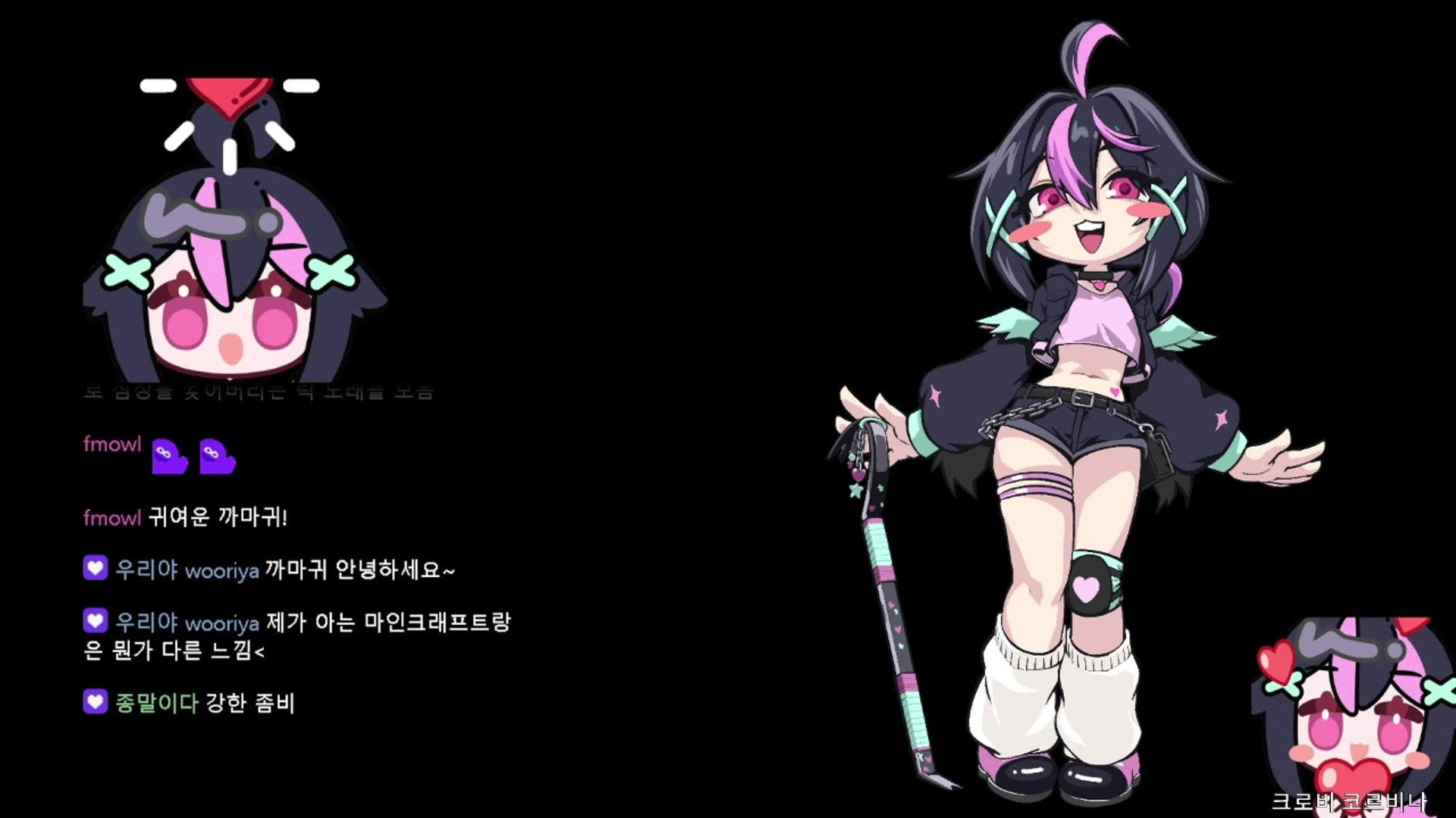 크로비 코르비나 - 마인크래프트