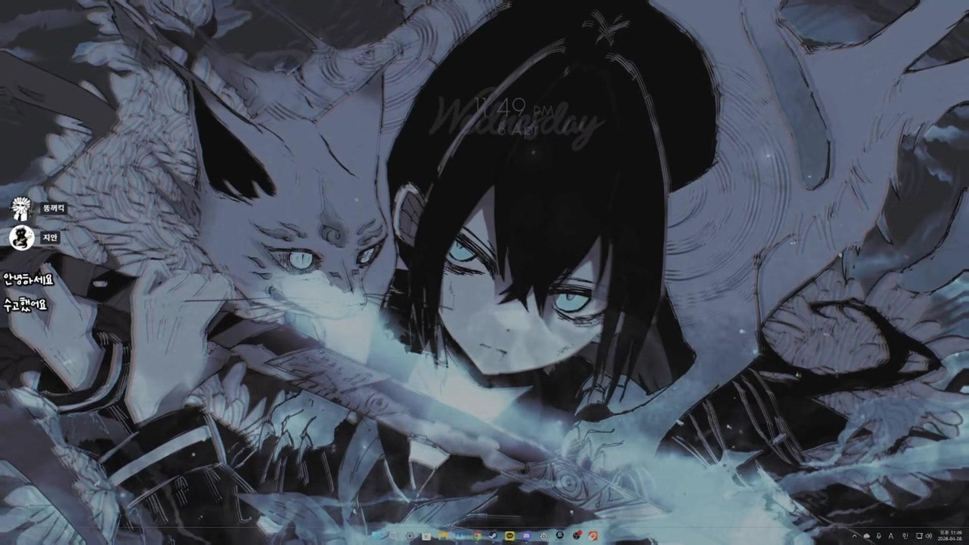 반지안 - 성세천하: 여제의 탄생