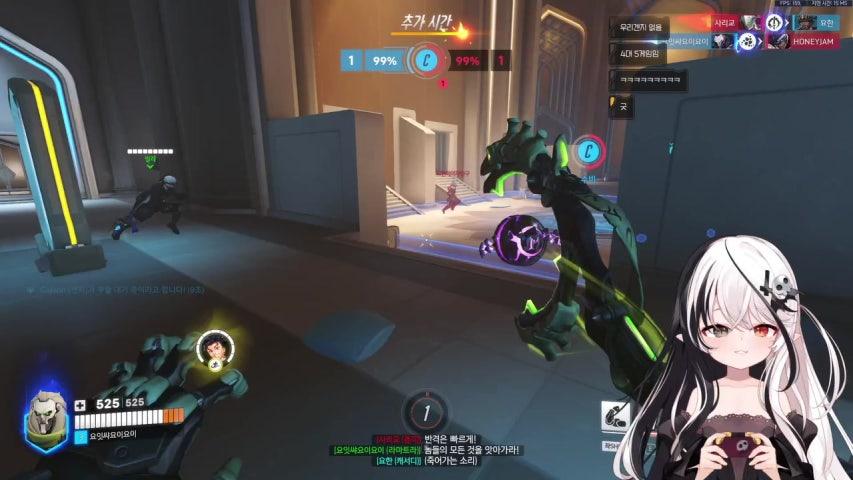 방송화면 썸네일