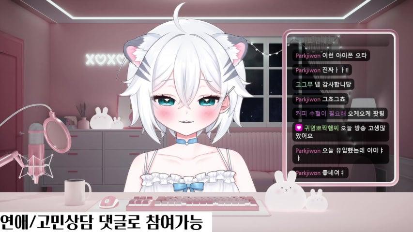 방송화면 썸네일