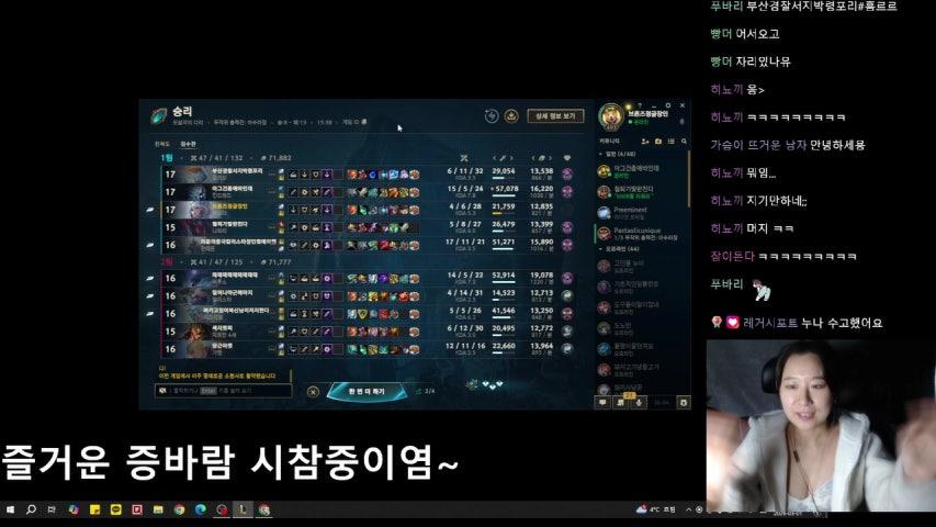 방송화면 썸네일