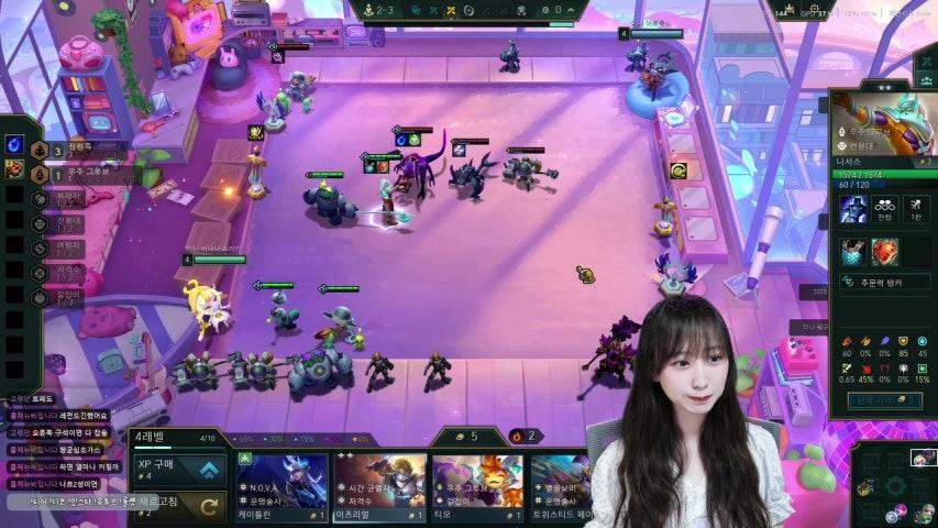 방송화면 썸네일