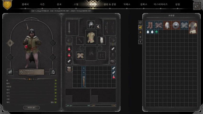 bangge 라이브 이미지