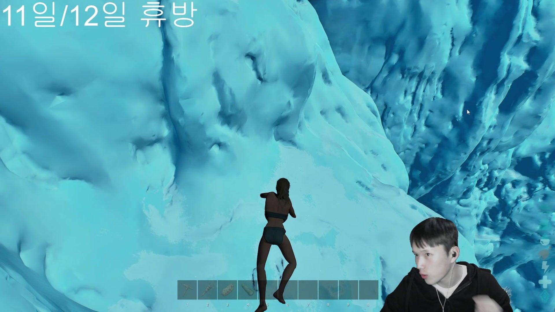 K식방 - 아크: 서바이벌 어센디드