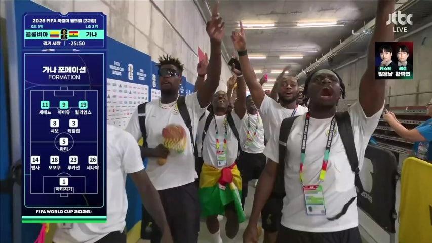 스위스 vs 알제리  l  2026 FIFA 북중미 월드컵